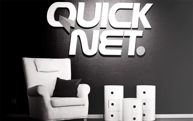 LIA hos QuickNet i Västerås.